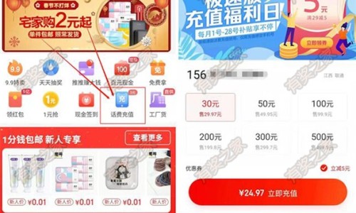 艾瑞蒂尼洛替尼哪个厂家-吡咯替尼400mg是几颗-艾瑞蒂尼洛替尼哪个厂家,中国艾瑞尼 吡咯替尼说明书网站