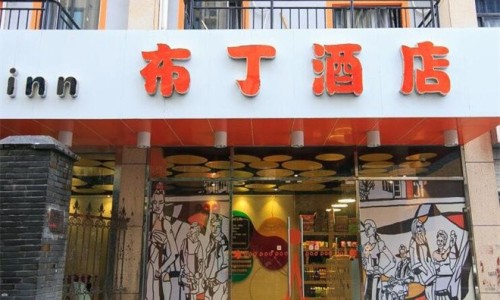 吡咯替尼400mg是几颗-艾瑞蒂尼洛替尼哪个厂家,中国艾瑞尼 吡咯替尼说明书网站