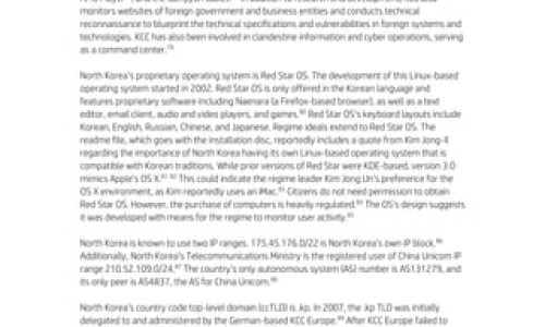 吡咯替尼用法-吡咯替尼400mg是几颗-艾瑞蒂尼洛替尼哪个厂家,中国艾瑞尼 吡咯替尼说明书网站